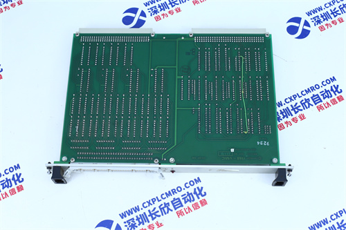 IC670MDL930