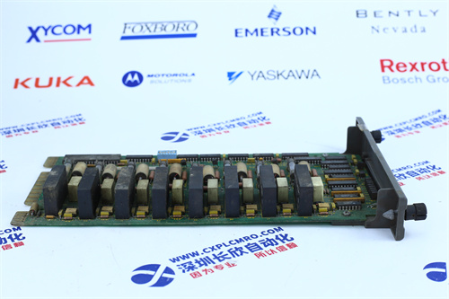 IC697MDL750