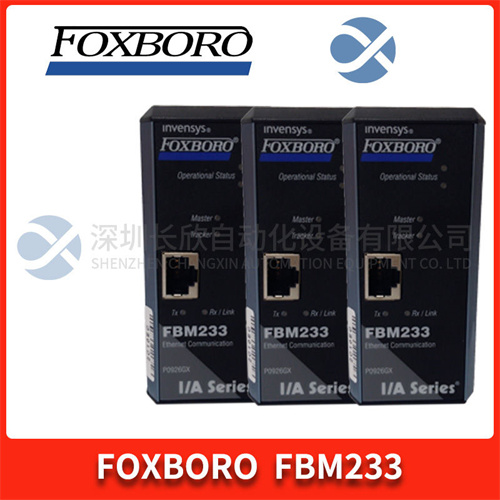 福克斯波罗 FBM233  (2).jpg