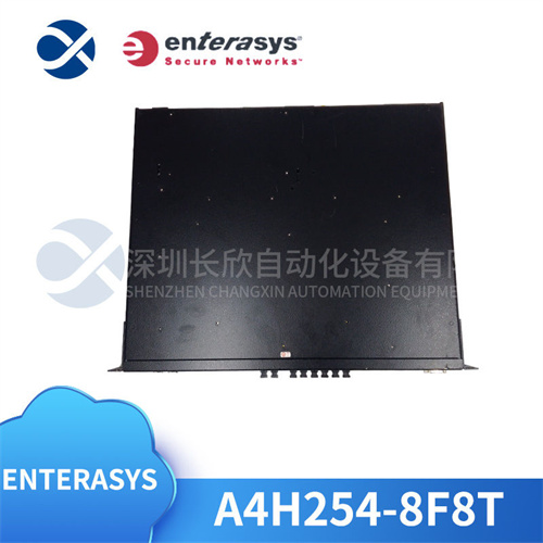 enterasys A4H254-8F8T (1).jpg