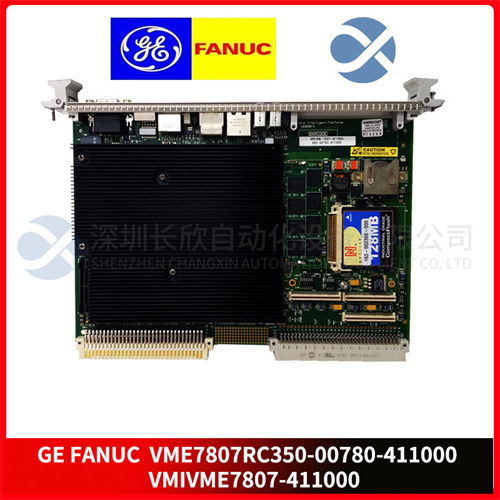 GE VME7807RC350-00780-411000 VMIVME7807-411000 (2).jpg