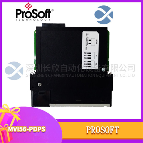 ProSoft MVI56-PDPS (1).jpg