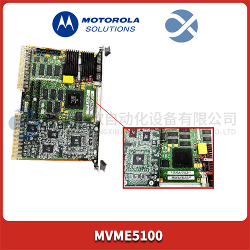 ABB	PM891K01 3BSE053241R1