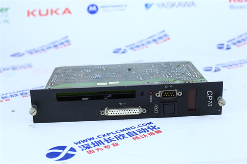 ICS TRIPLEX	T8451