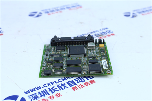 TOSHIBA	UTNH23A