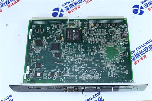 ABB S-073N ALU 3BHB009884R5211