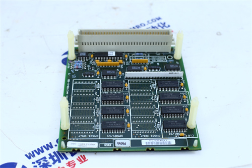 IC697MDL653