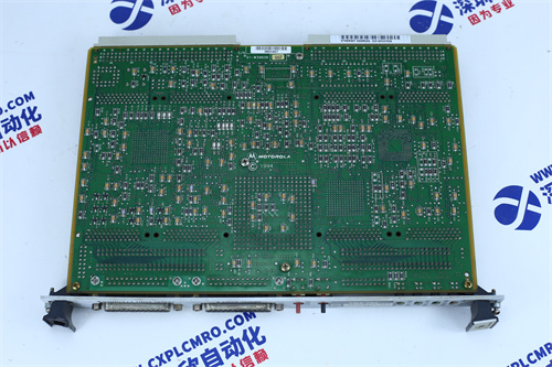 JAMSC-C8160