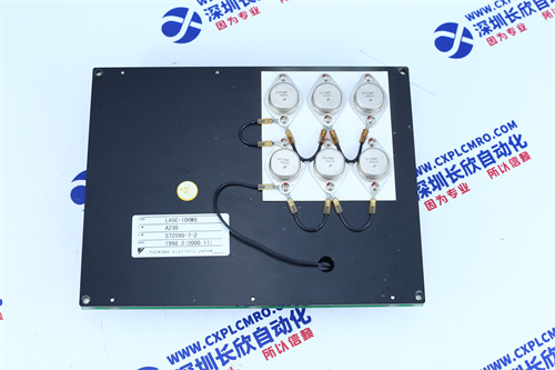 EMERSON  A6370D   9199-00040 