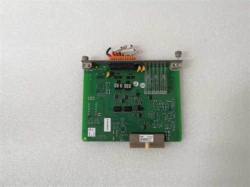 ICS TRIPLEX	T8110B
