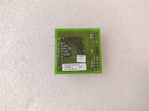PROSOFT	MVI56-PDPMV1