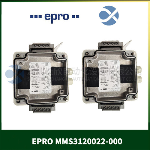 GE	SR469-P5-HI-A20-E