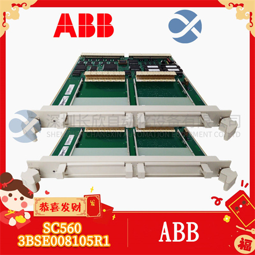 ABB SC560 3BSE008105R1 (1).jpg