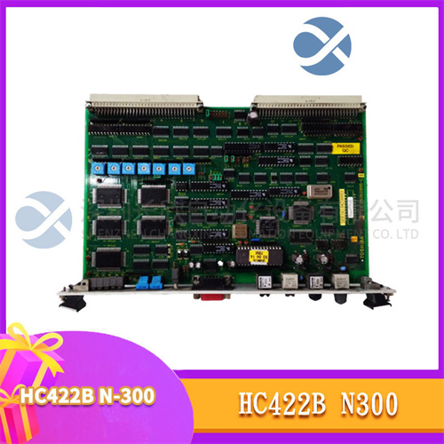 HC422B N-300 (2).jpg