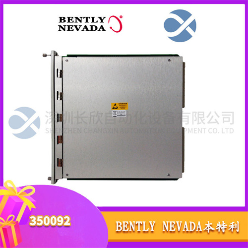 AMAT 0041-48723