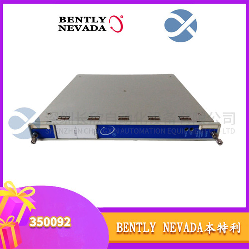 ABB	PM866K01 3BSE050198R1