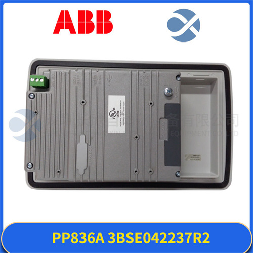 ABB PP836A 3BSE042237R2 (2).jpg