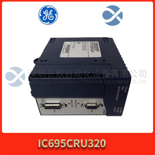 GE IC695CRU320 (1).jpg
