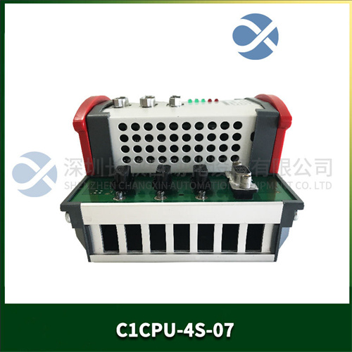 C1CPU-4S-07 (2).jpg