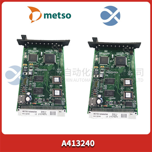 METSO A413240 (2).jpg