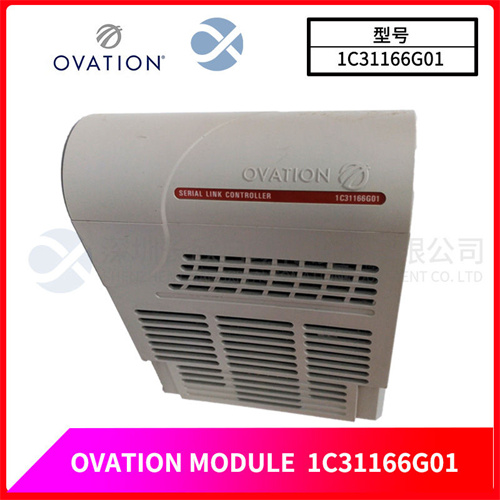 GVC736CE101