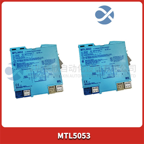 RSM020