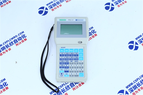 S20360-SRS