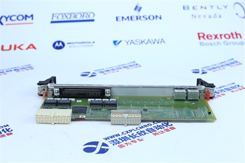 RSM020