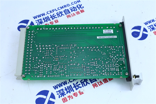 MVME167-33B