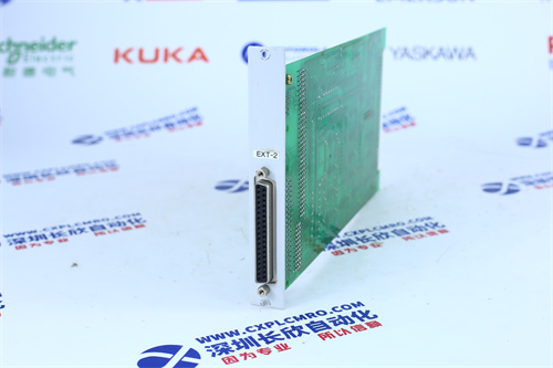 IC200PWR012D