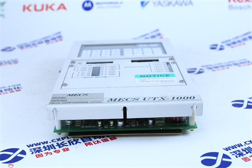 1MRK0023505-AA
