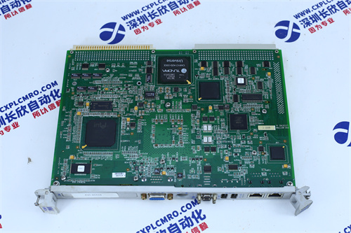 IC697CPM925