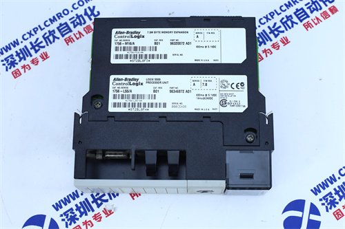 DSDP140B