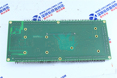 IC698CHS009A