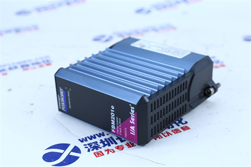 FBM207B