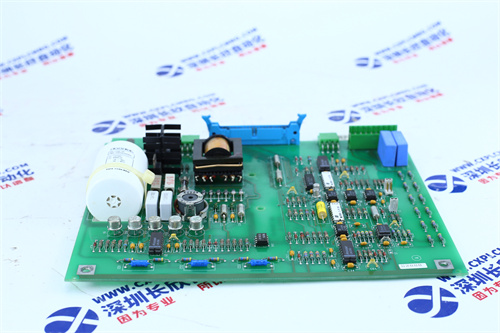 P0500RU