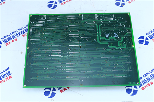 TIOC-555HD