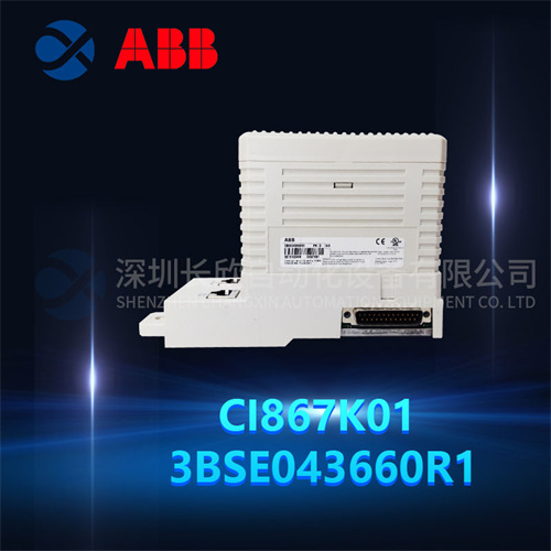ABB CI867K01 3BSE043660R1 (2).jpg