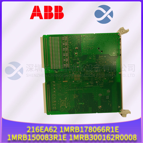 ABB 216EA62 1MRB178066R1E 1MRB150083R1E 1MRB300162R0008 (1).jpg