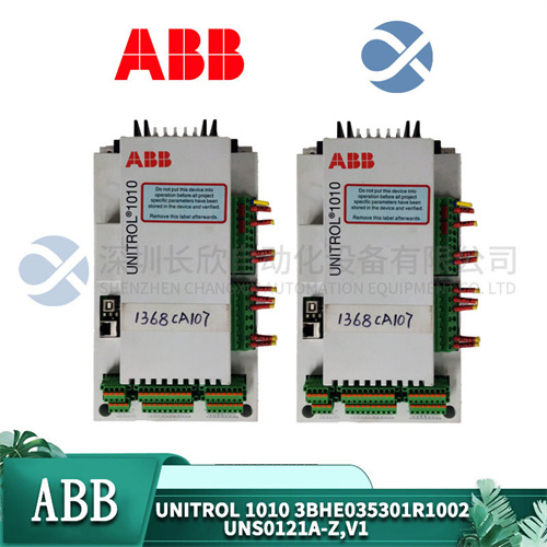ABB UNITROL 1010 3BHE035301R1002 UNS0121A-Z