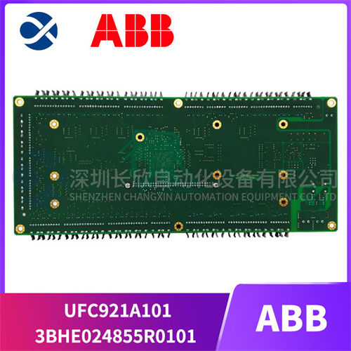 JAMSC-C8160