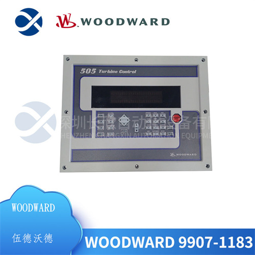 PC-A984-130