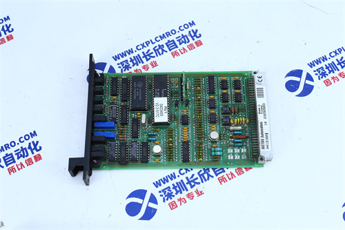 ABB PCS6000 PRODUCT FAMLIY 