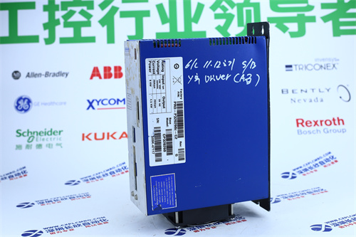 HONEYWELL	FC-QPP-0001