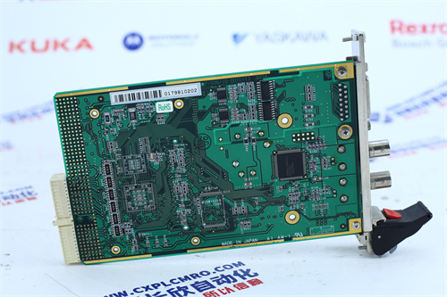 PFEA113-20   3BSE028144R20