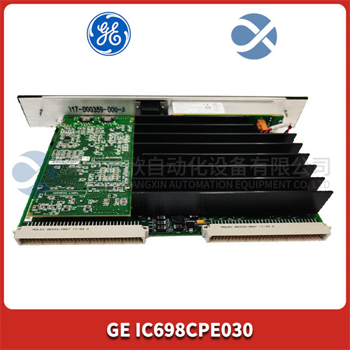 GE IC698CPE030 (7).jpg