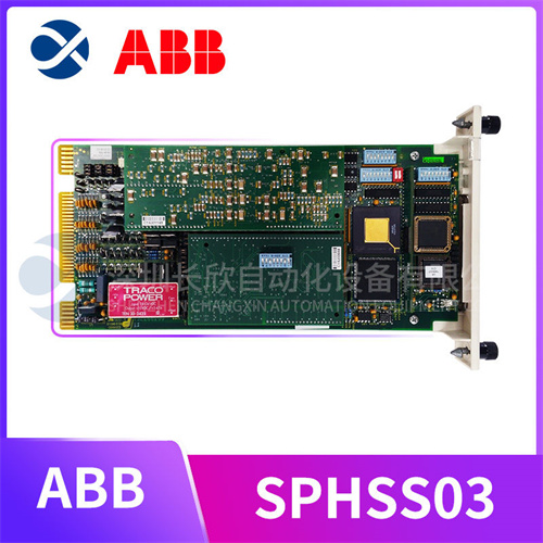 ABB	KUC711AE 3BHB004661R0001