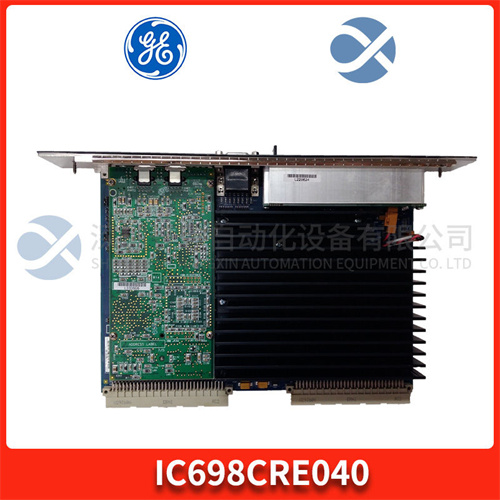 GE IC698CRE040 (3).jpg