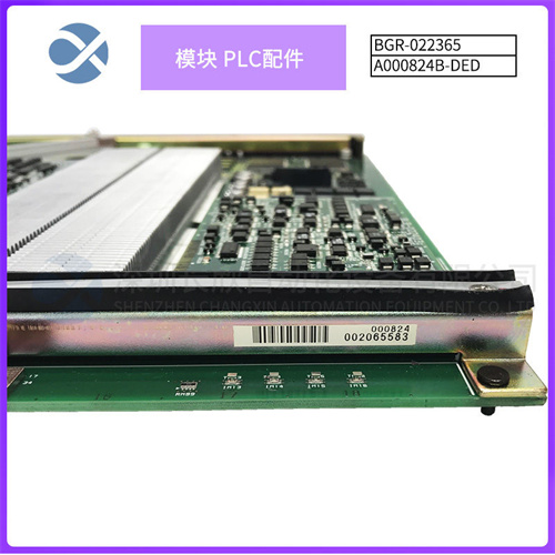 PFXA 401F控制单元3BSE024388R3