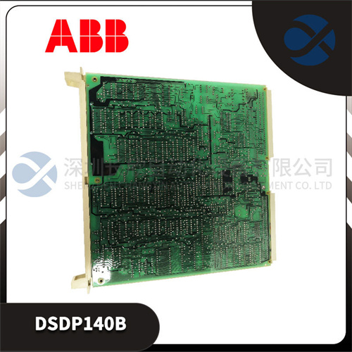 ABB	PP885 3BSE069276R